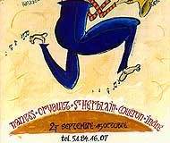 1995